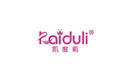 凱度莉