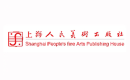 上海人民美術