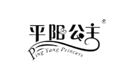 平陽(yáng)公主女鞋
