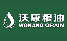 沃康糧油WOKANG