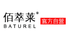 佰萃萊BATUREL