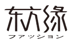 東方緣服飾