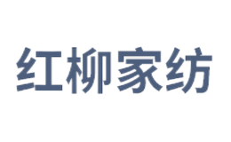 紅柳