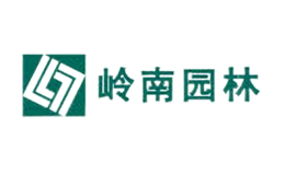 嶺南園林