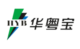 華粵寶HYB