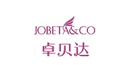 卓貝達(dá)