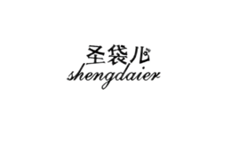 圣袋兒