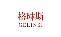 格琳斯