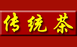 中閩八百里