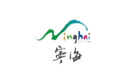 寧海旅游