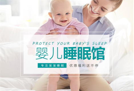 宝宝成长必备：一线品牌儿童床垫的重要性及注意