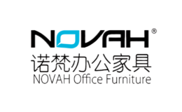 諾梵辦公家具NVOAH