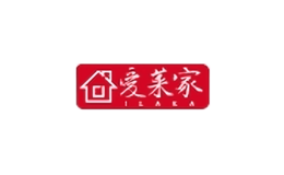 愛萊家ilaka