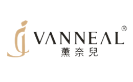 薰奈兒VANNEAL