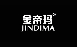 金帝瑪車品