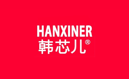 韓芯兒