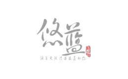 悠藍(lán)飾品