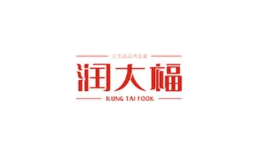 潤大福飾品