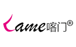 喀門