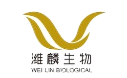 濰麟