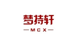夢持軒
