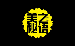 美之秘語(yǔ)