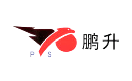 鵬升PS