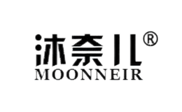 MOONNEIR