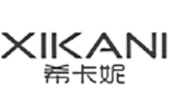 希卡妮XIKANI