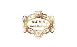 協和維膚佳