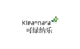 可綠納樂