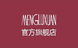 夢露萱