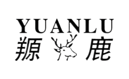 羱鹿YUANLU