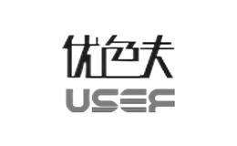 優色夫