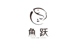 魚躍家紡