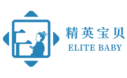 精英寶貝