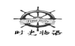 時(shí)光物語