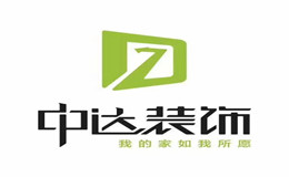 中達(dá)裝飾