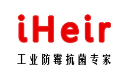 艾浩爾