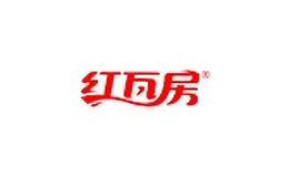 紅瓦房