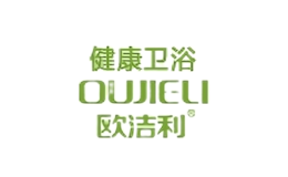 歐潔利