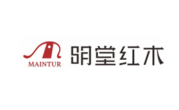 明堂紅木