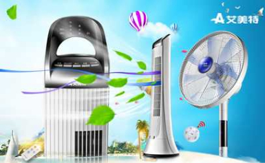 创新设计！这款一线品牌充电风扇能够轻松解决夏日炎热问题