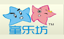 童樂坊