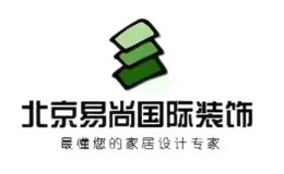 易尚國際裝飾