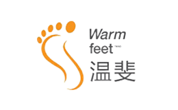 溫斐Warmfeet