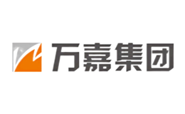 WANJIA萬嘉