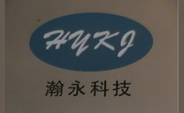 風幕機，空氣能熱水器