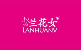 蘭花女內衣