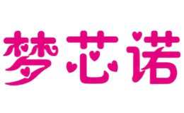夢芯諾